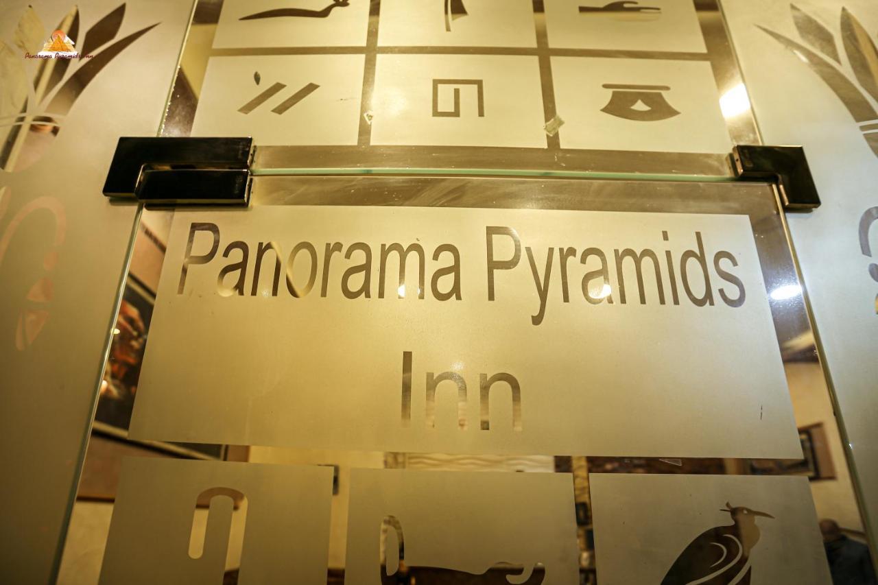 Bed and Breakfast Pyramids Energy Kair Zewnętrze zdjęcie